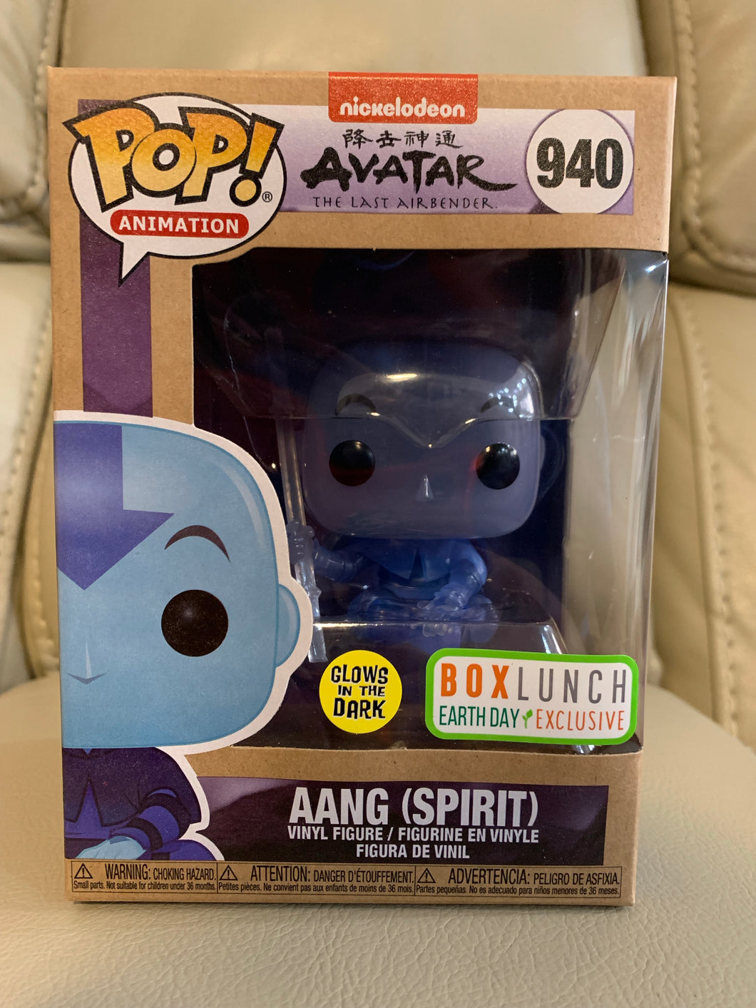 Funko Pop! Aang (spirit) (GITD)
